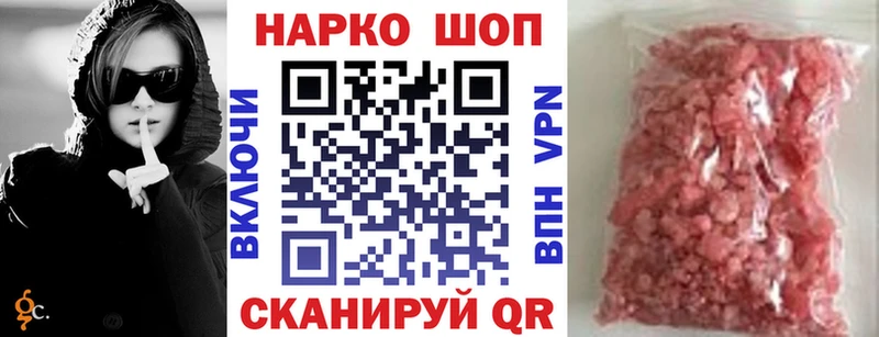 Где можно купить наркотики Дегтярск ГАШИШ  A-PVP  Амфетамин  Псилоцибиновые грибы  Меф мяу мяу 