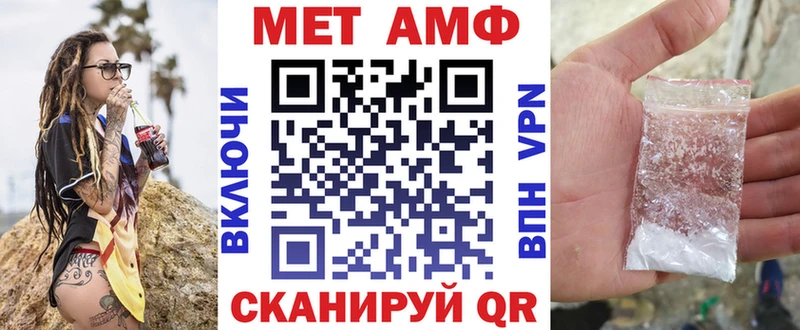 АМФЕТАМИН 98%  сколько стоит  Дегтярск 