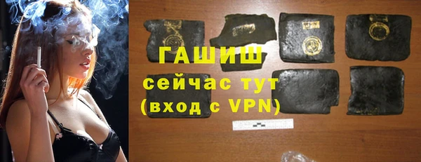 шишки Богданович
