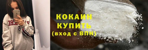 скорость mdpv Богородицк