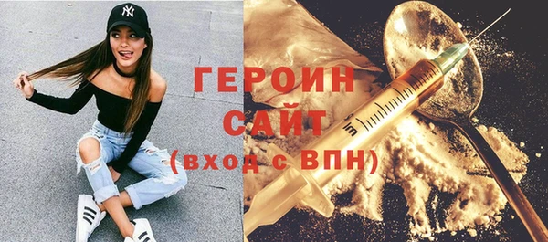 шишки Богданович
