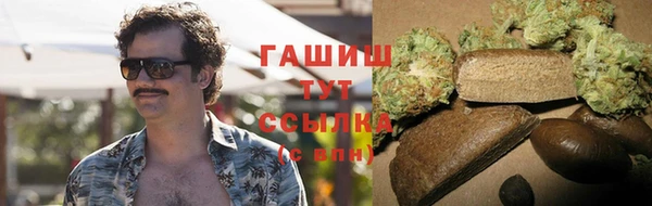 шишки Богданович