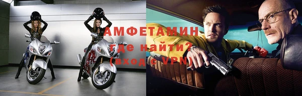 мдма Богородск