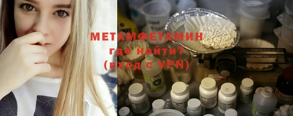 шишки Богданович