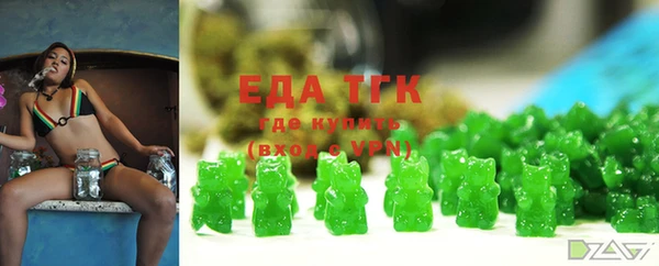 ешки Нягань