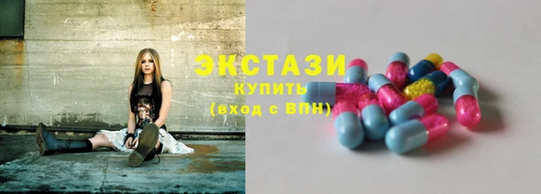 шишки Богданович