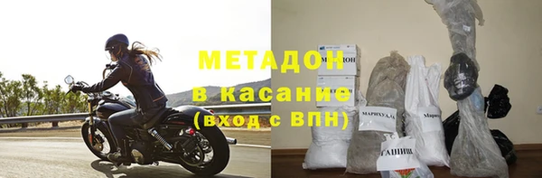 скорость mdpv Богородицк