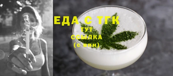 МДПВ Бронницы