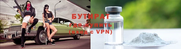 МДПВ Бронницы