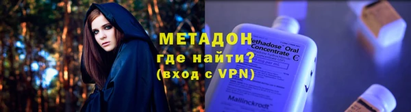 шишки Богданович