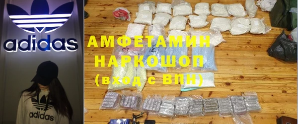 МДПВ Бронницы