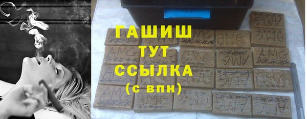 шишки Богданович