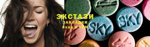 шишки Богданович