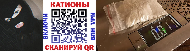 Мефедрон mephedrone  хочу наркоту  Дегтярск 