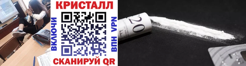 Первитин витя  Дегтярск 