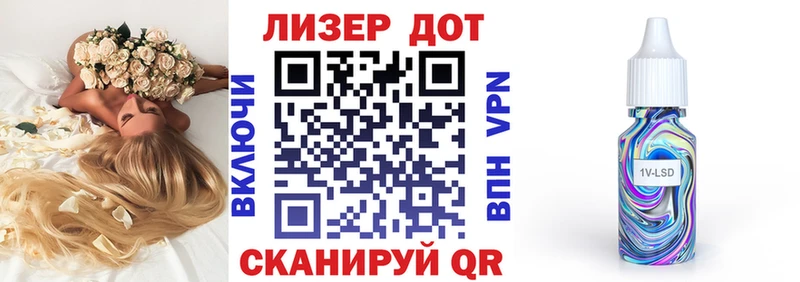 где продают наркотики  мориарти наркотические препараты  Марки NBOMe 1500мкг  Дегтярск 