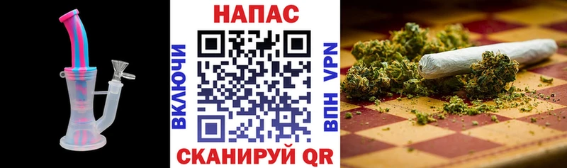 купить сайты Дегтярск Канабис гибрид